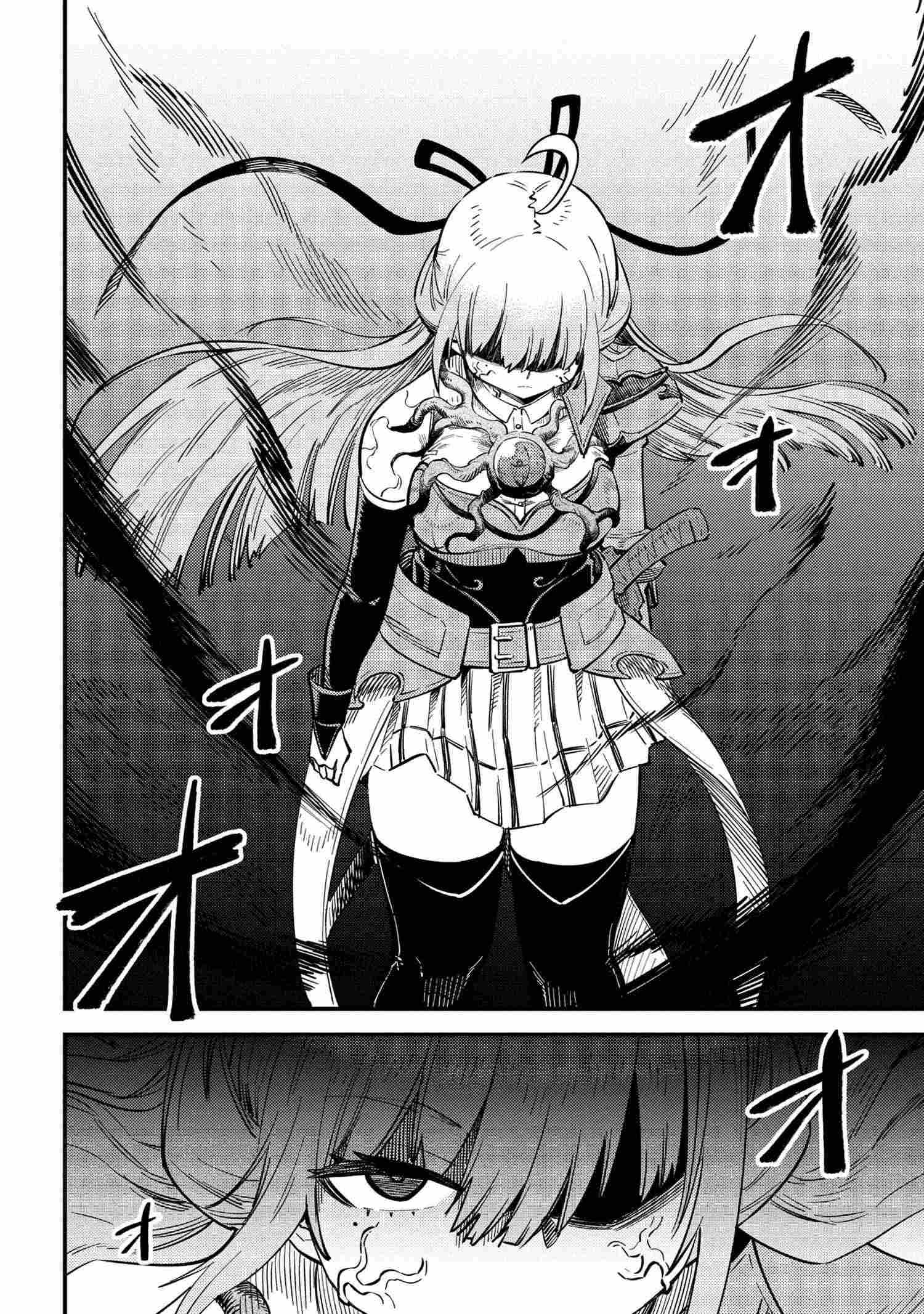 Read REDO OF HEALER Manga Online