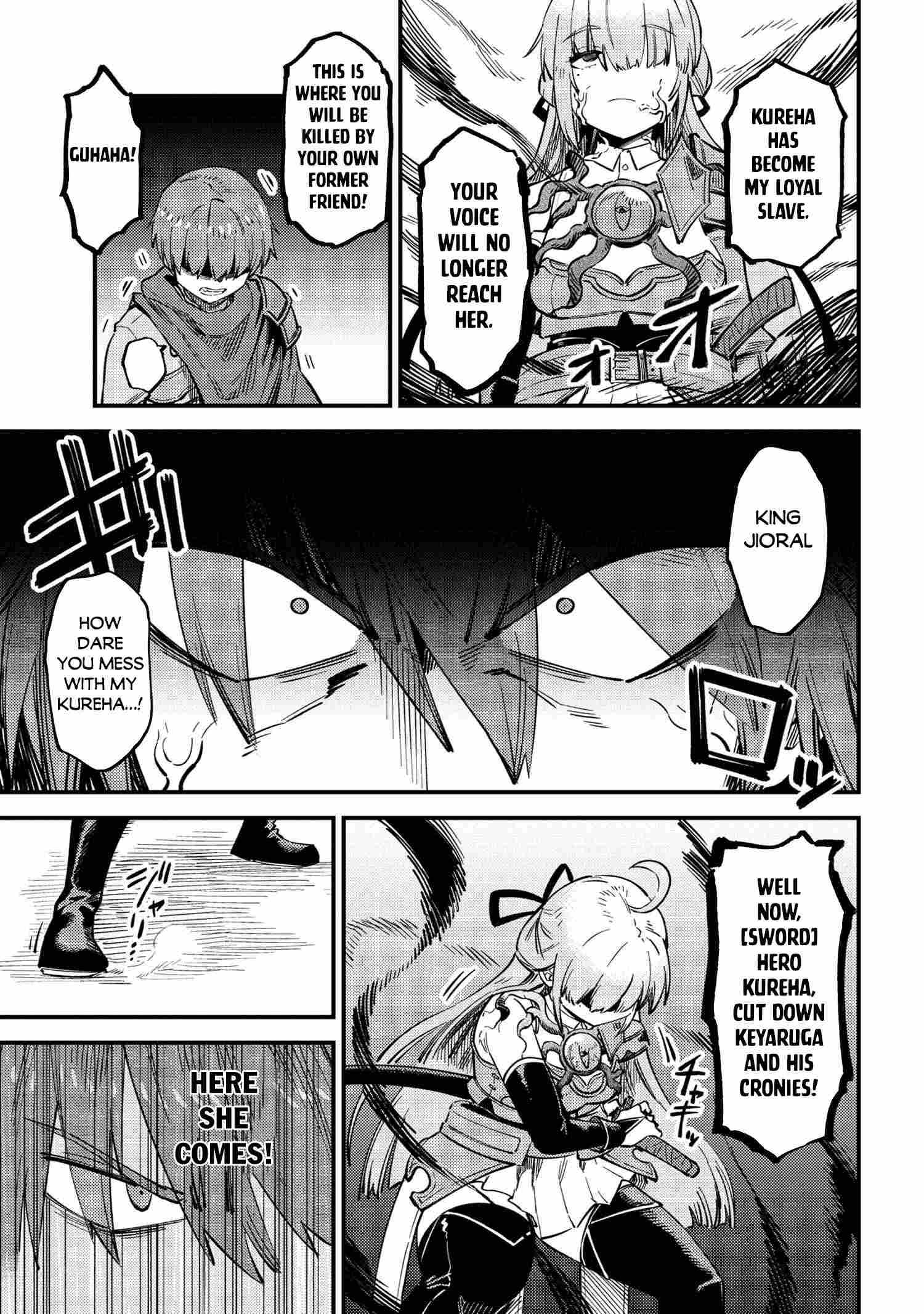 Read REDO OF HEALER Manga Online