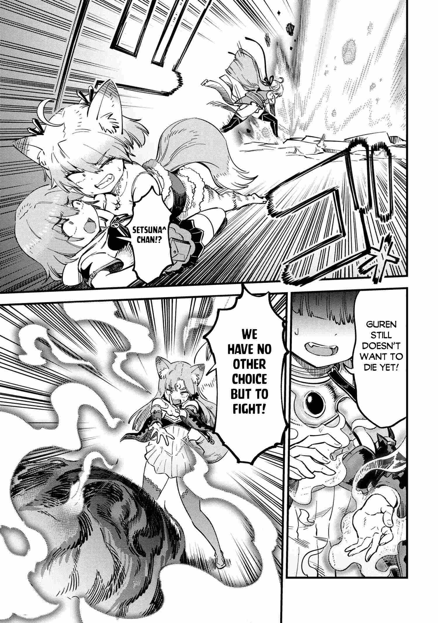 Read REDO OF HEALER Manga Online