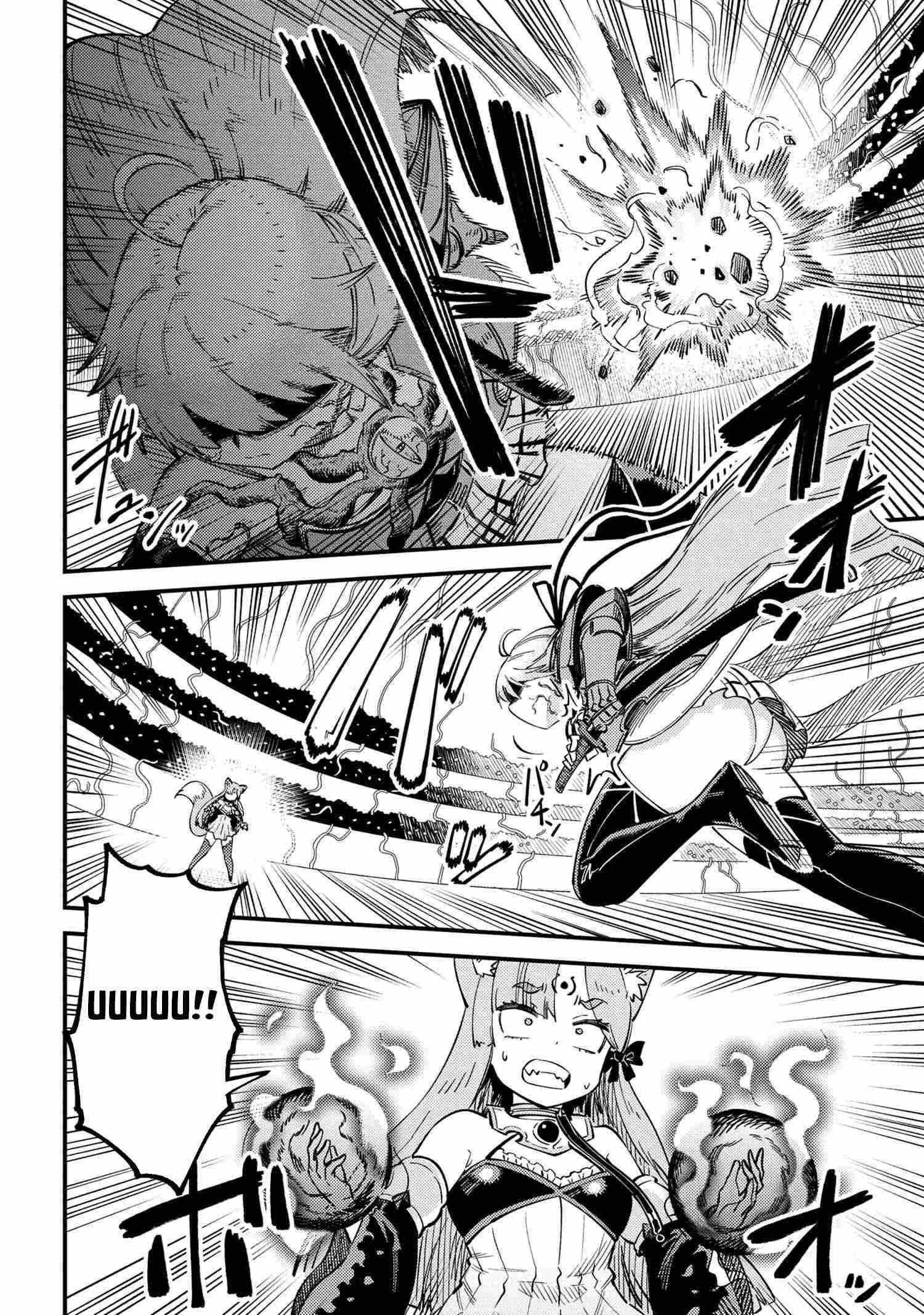 Read REDO OF HEALER Manga Online
