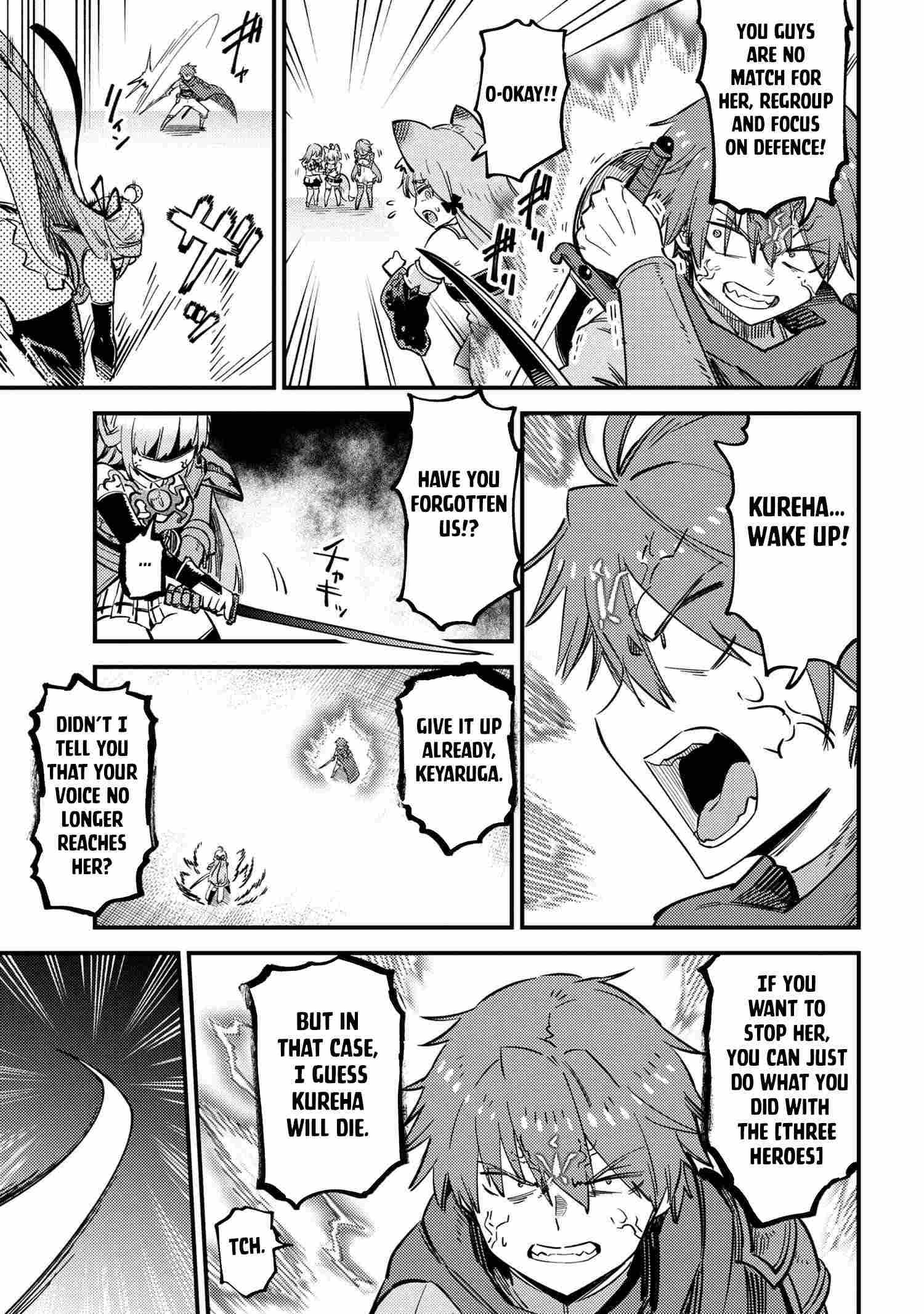 Read REDO OF HEALER Manga Online