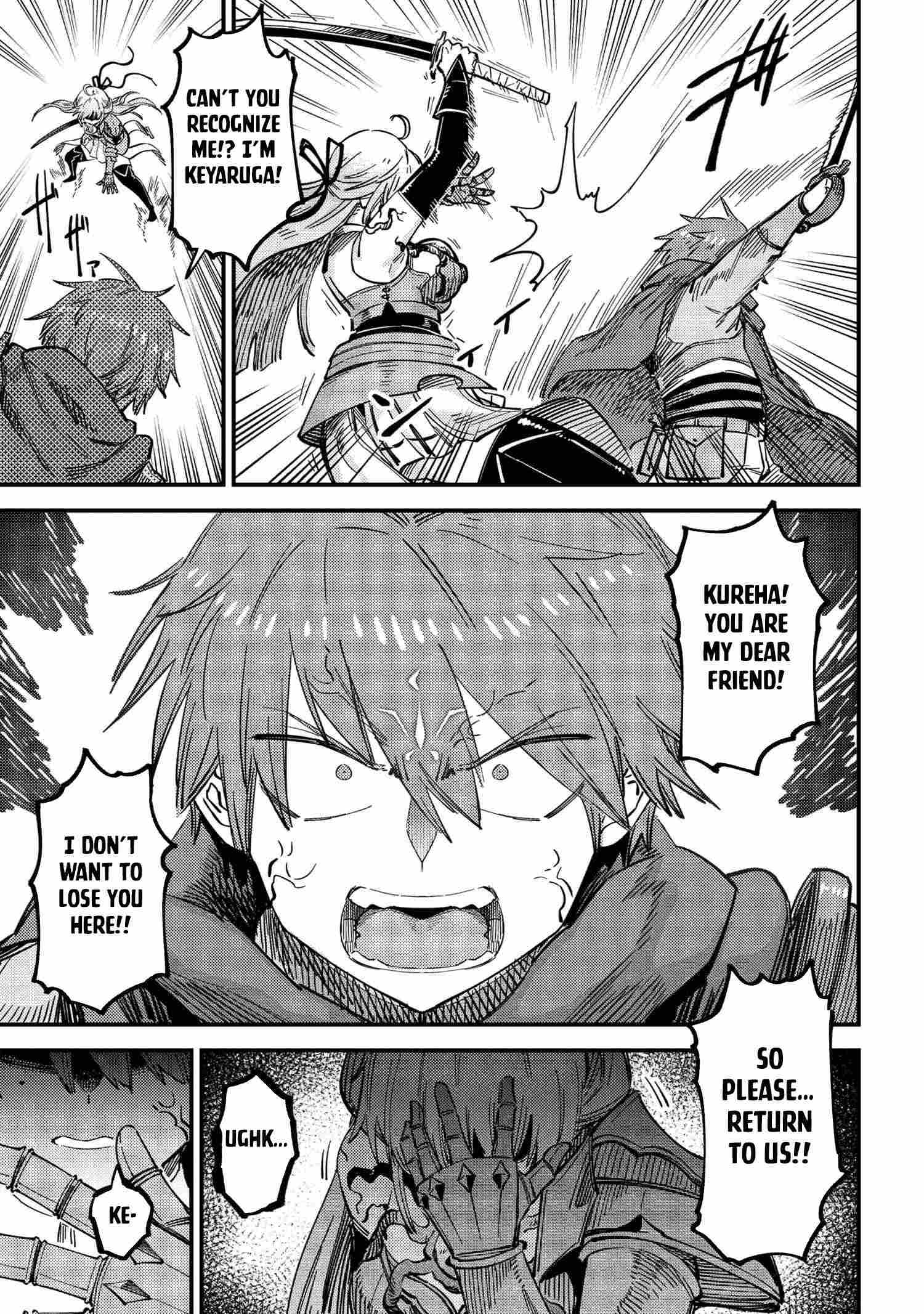 Read REDO OF HEALER Manga Online