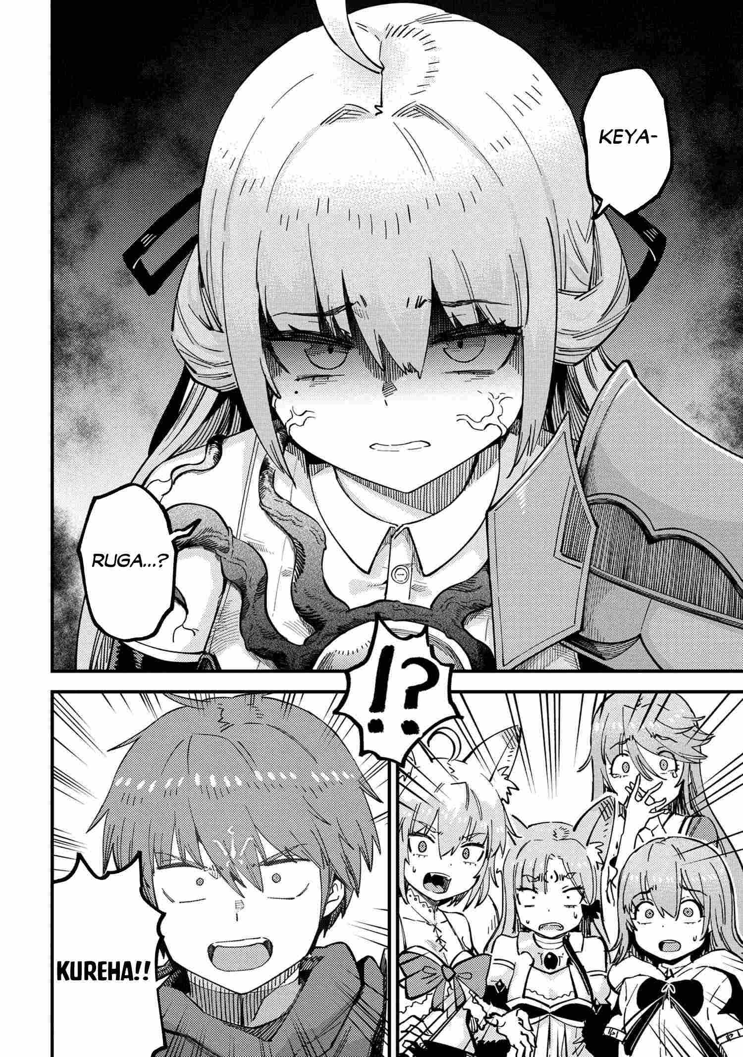 Read REDO OF HEALER Manga Online