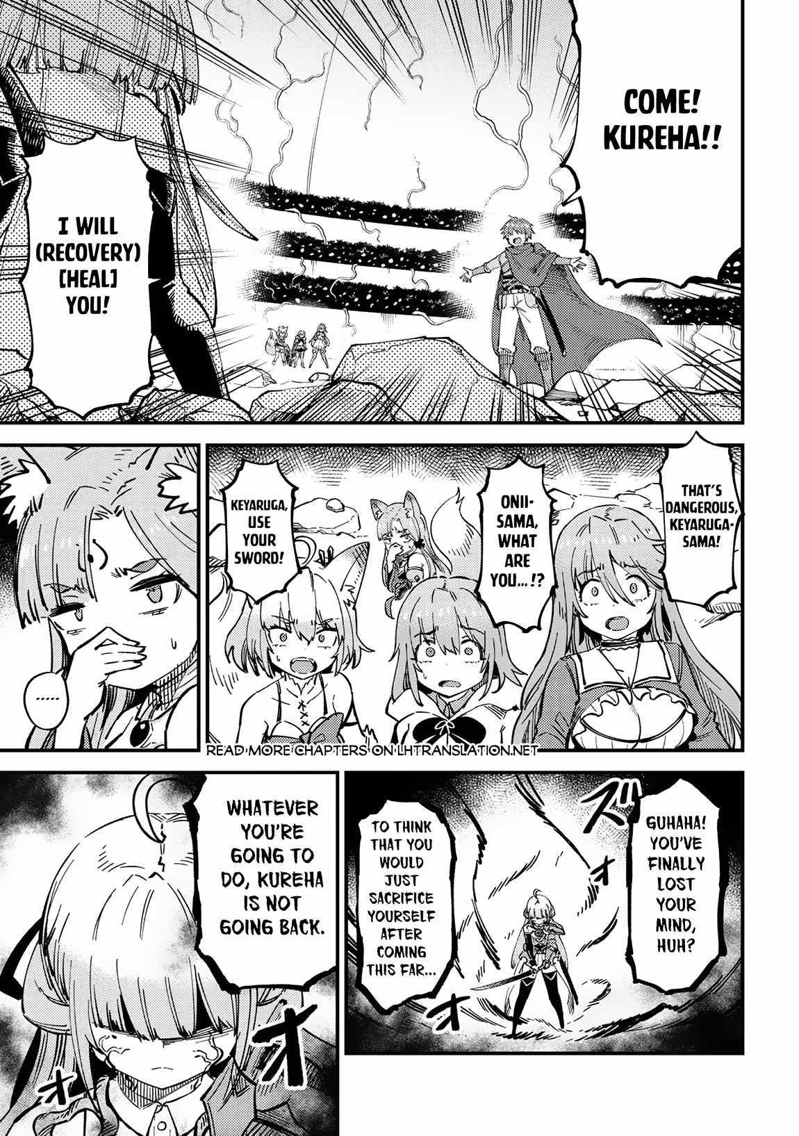 Read REDO OF HEALER Manga Online
