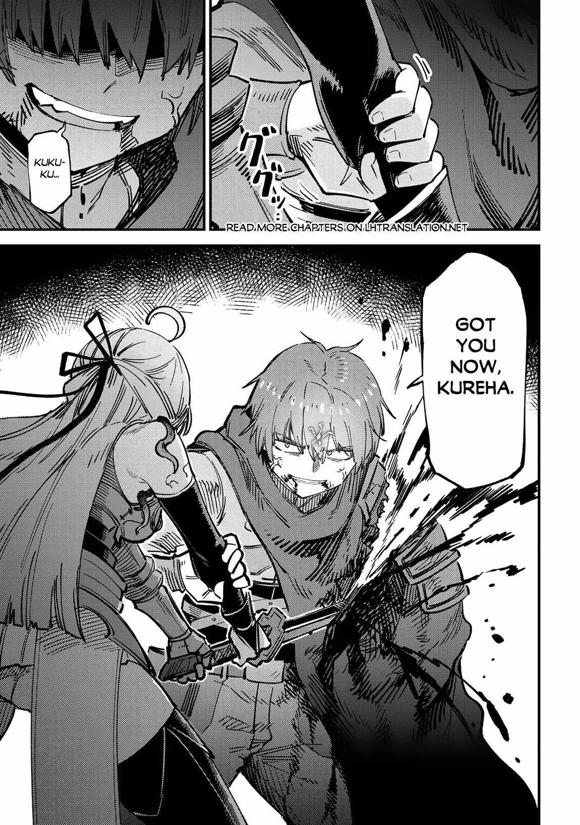 Read REDO OF HEALER Manga Online
