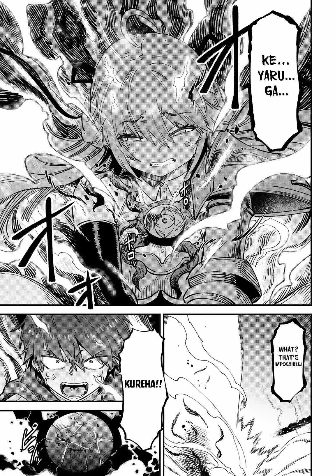 Read REDO OF HEALER Manga Online