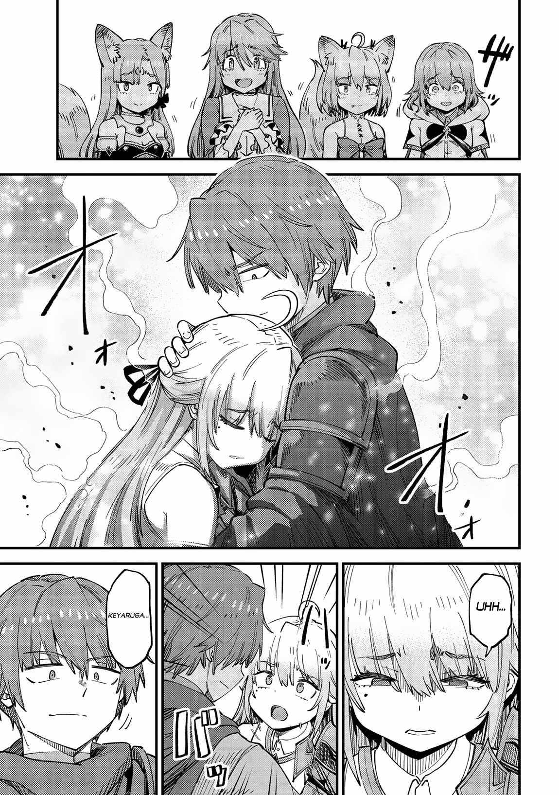 Read REDO OF HEALER Manga Online