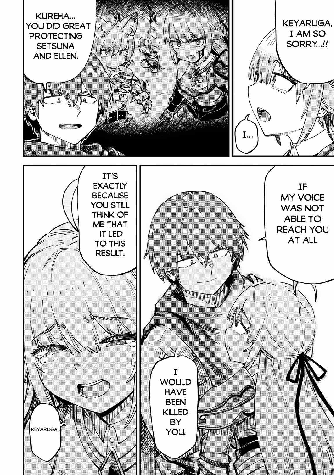 Read REDO OF HEALER Manga Online