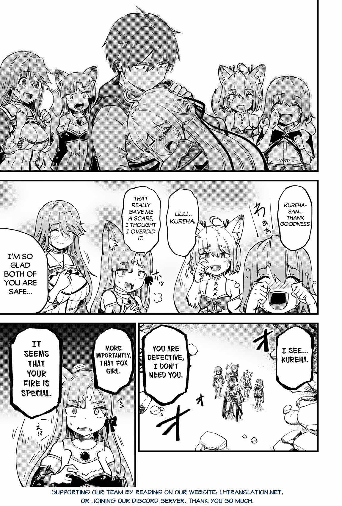 Read REDO OF HEALER Manga Online