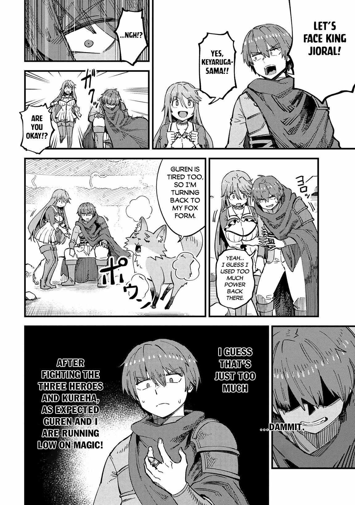 Read REDO OF HEALER Manga Online