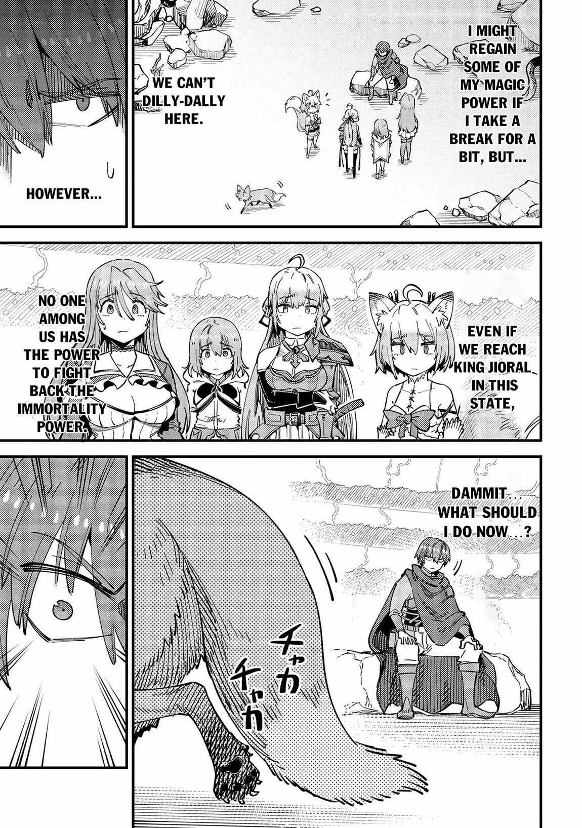 Read REDO OF HEALER Manga Online