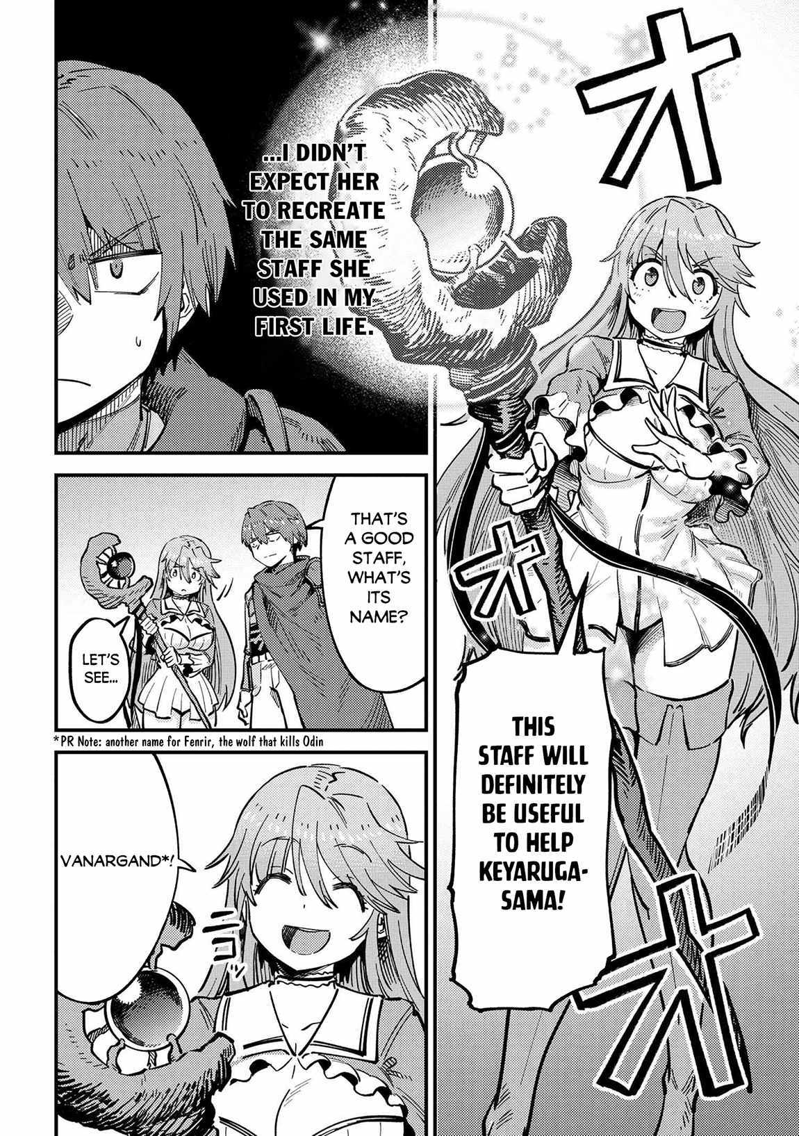 Read REDO OF HEALER Manga Online