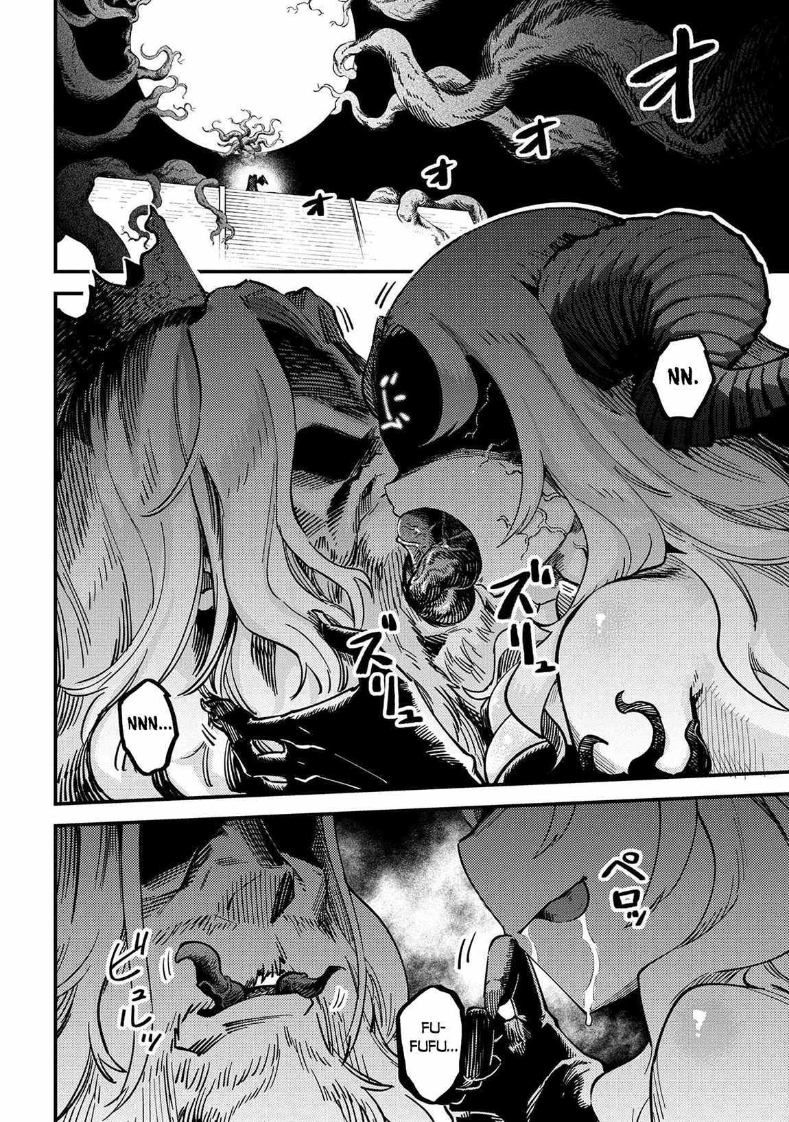 Read REDO OF HEALER Manga Online