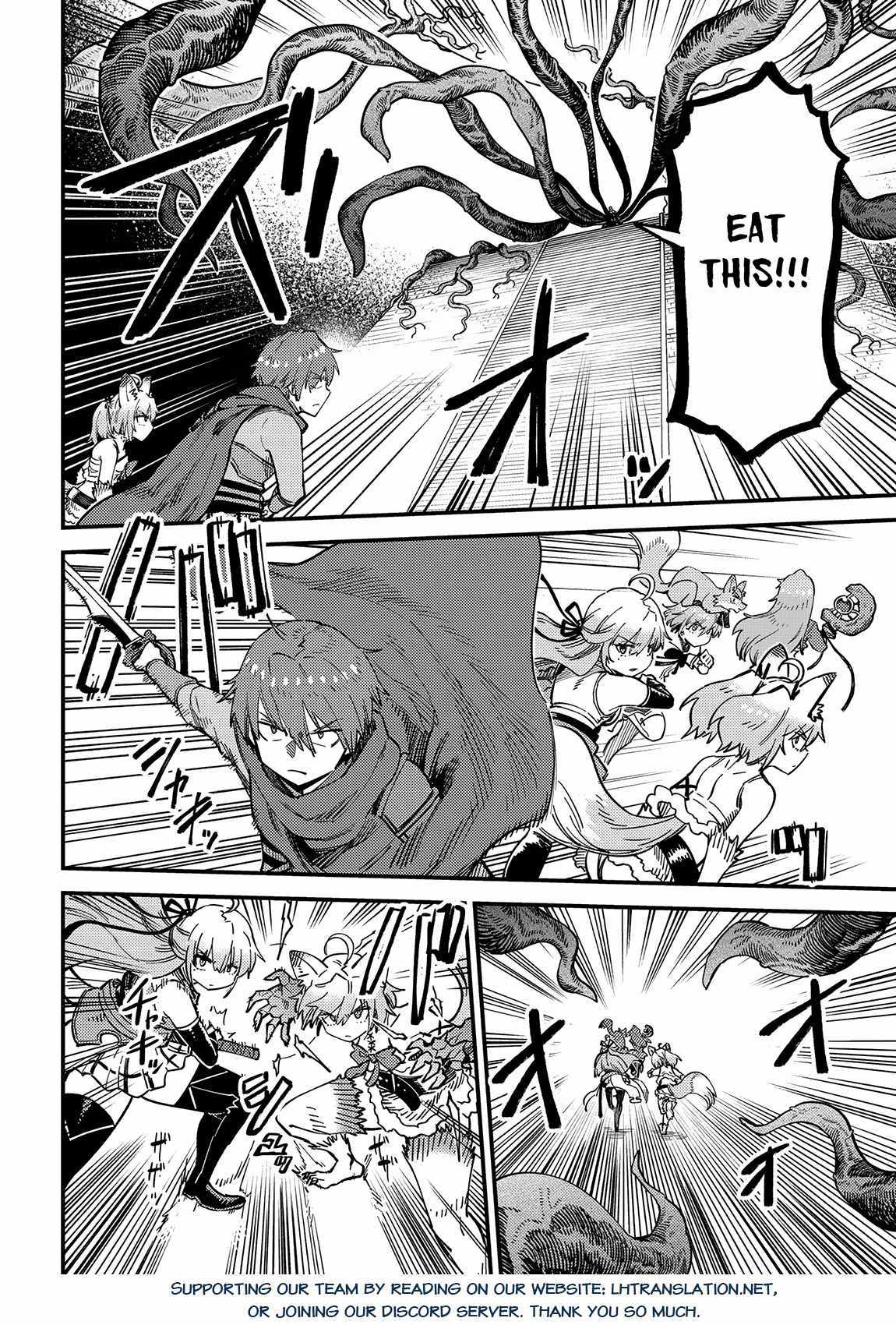 Read REDO OF HEALER Manga Online