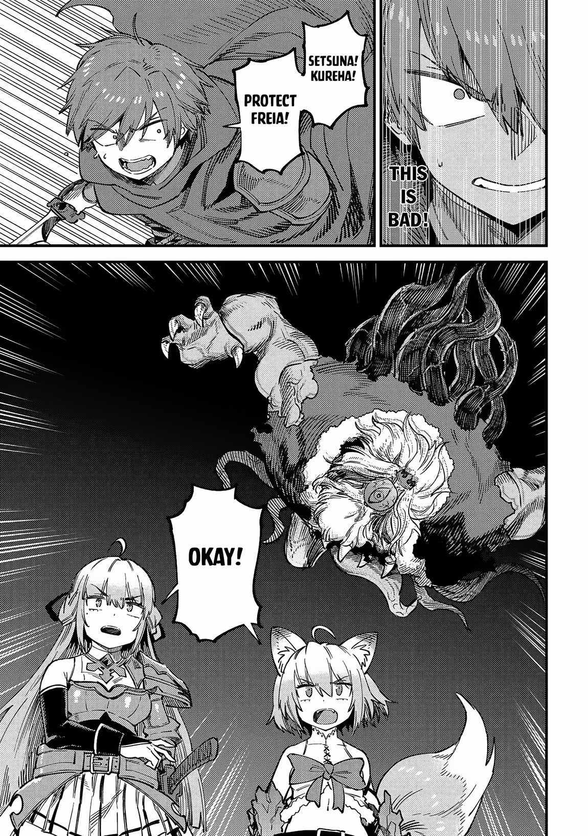 Read REDO OF HEALER Manga Online