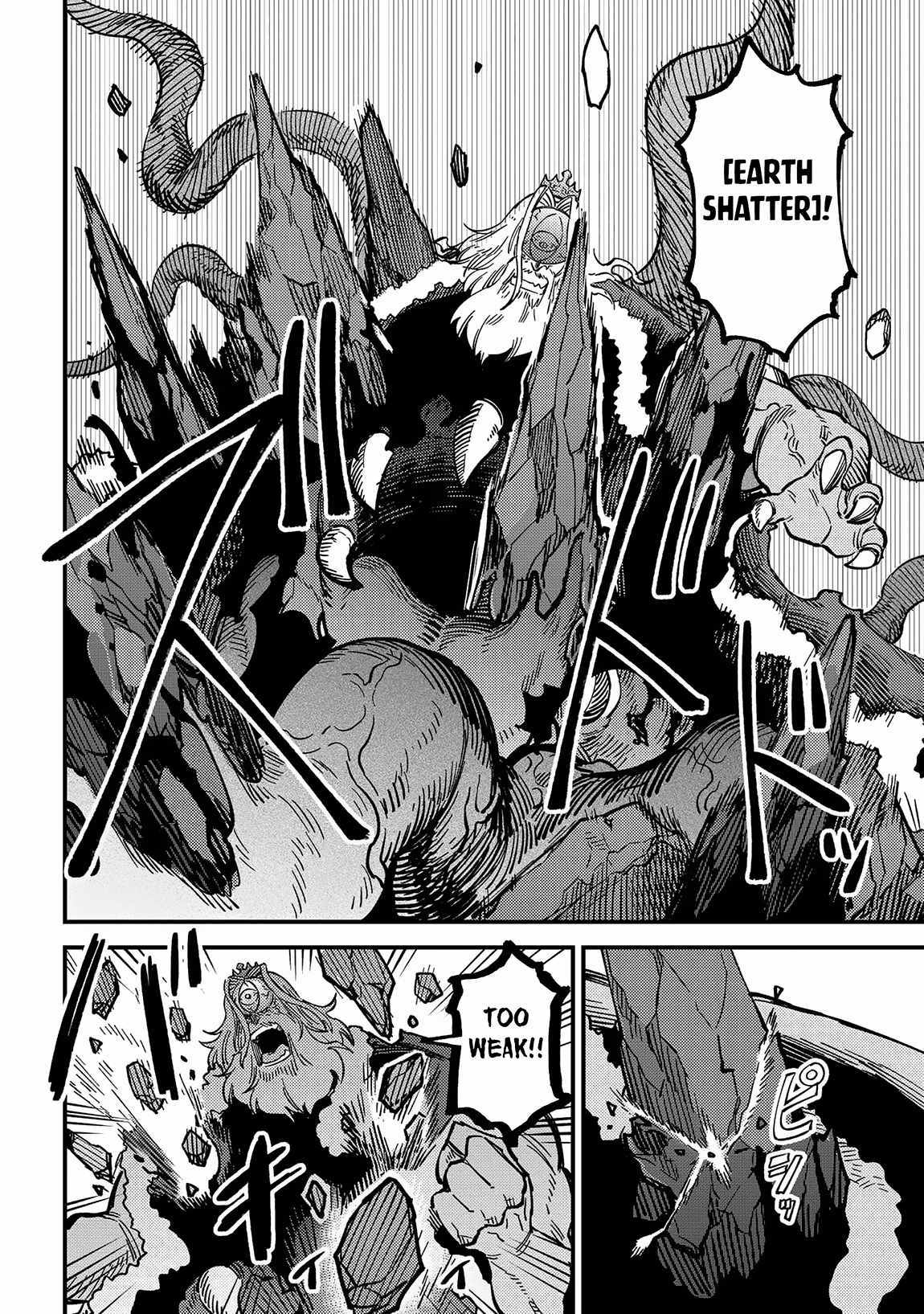 Read REDO OF HEALER Manga Online