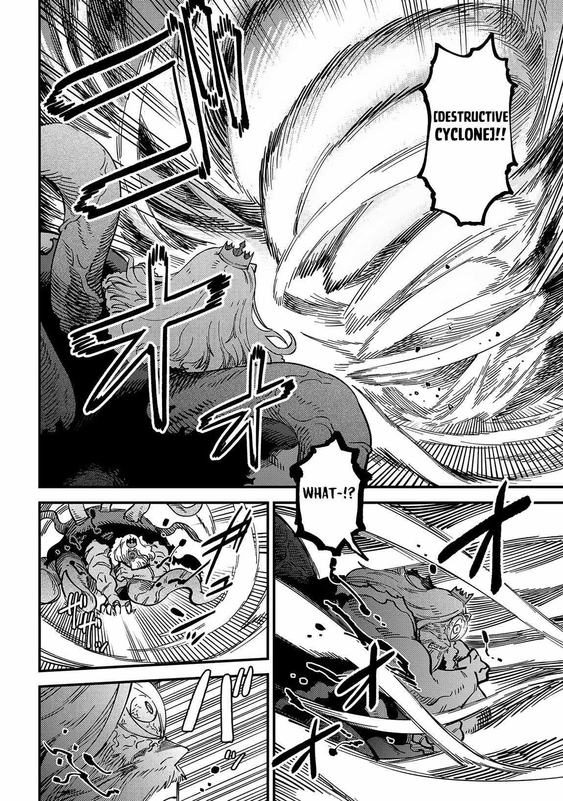 Read REDO OF HEALER Manga Online