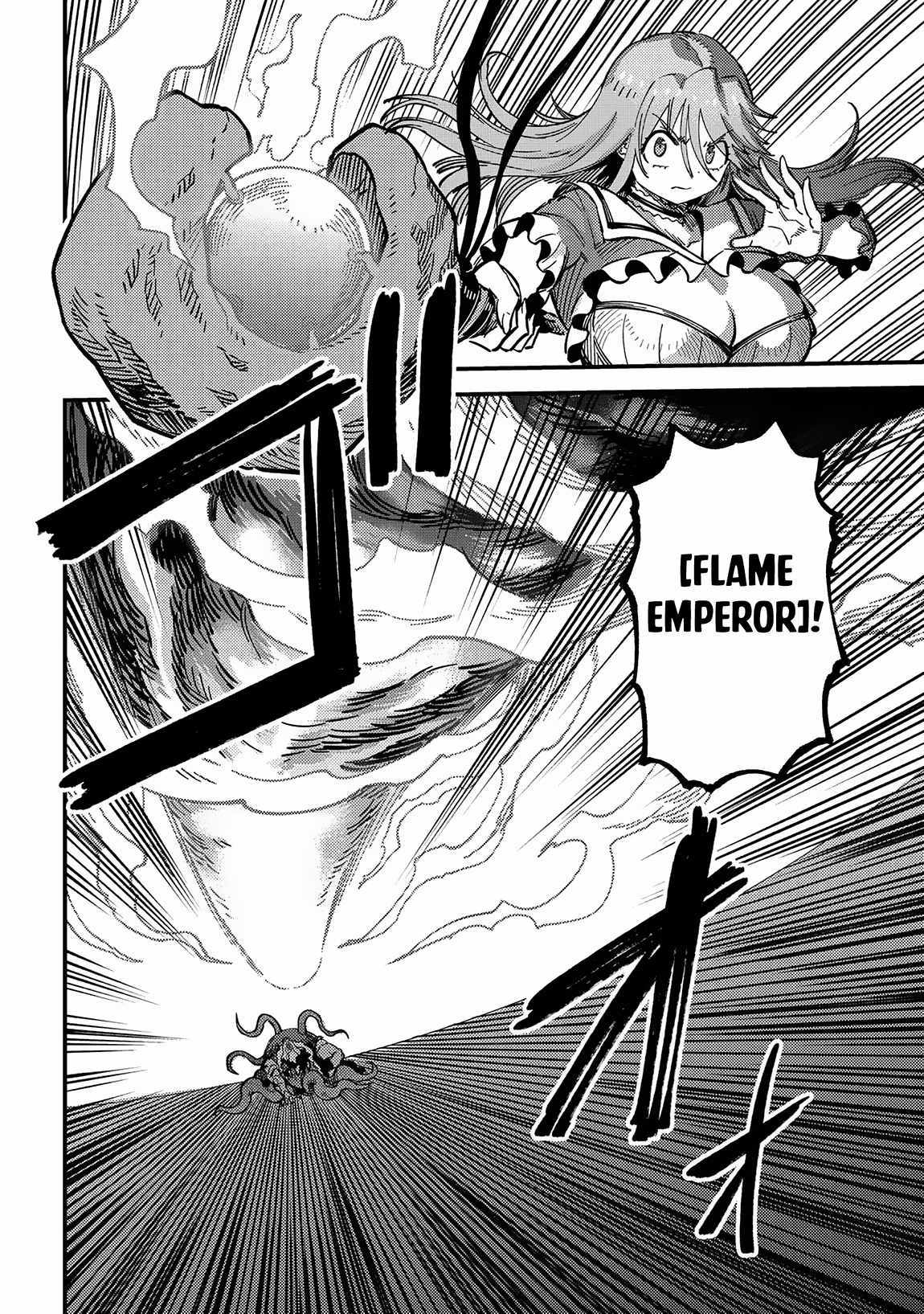 Read REDO OF HEALER Manga Online