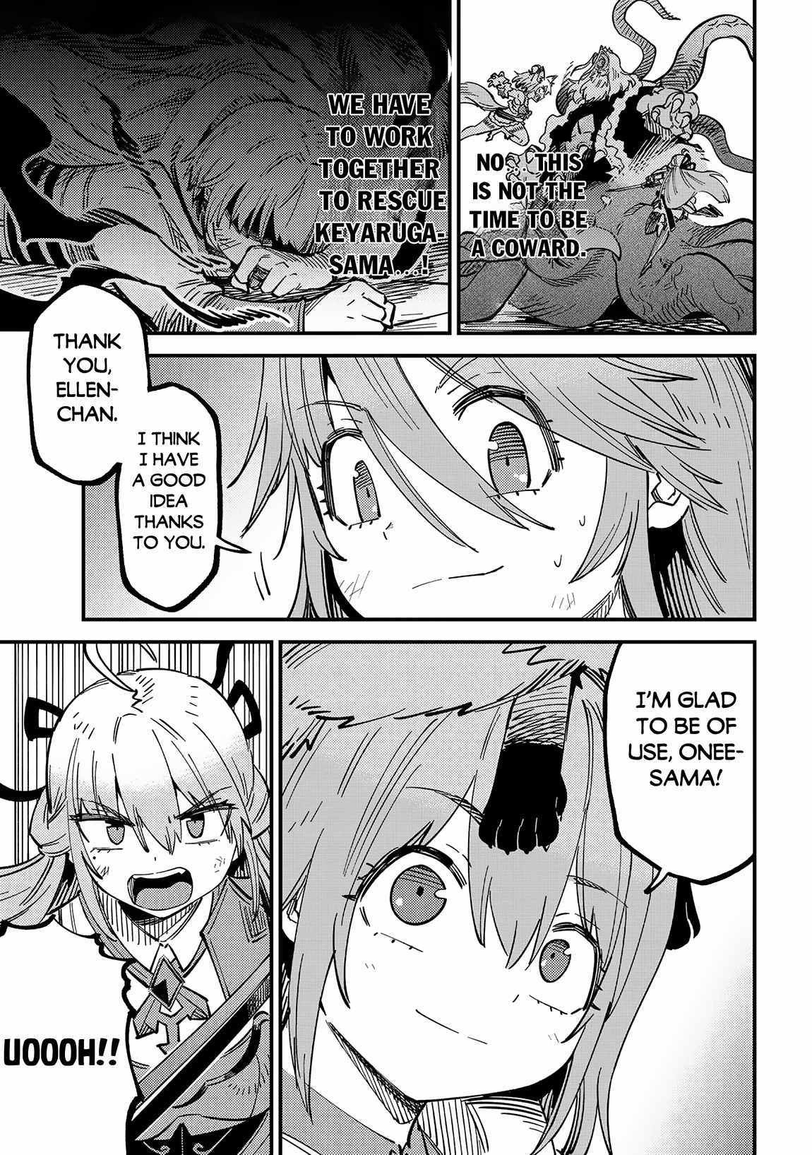 Read REDO OF HEALER Manga Online