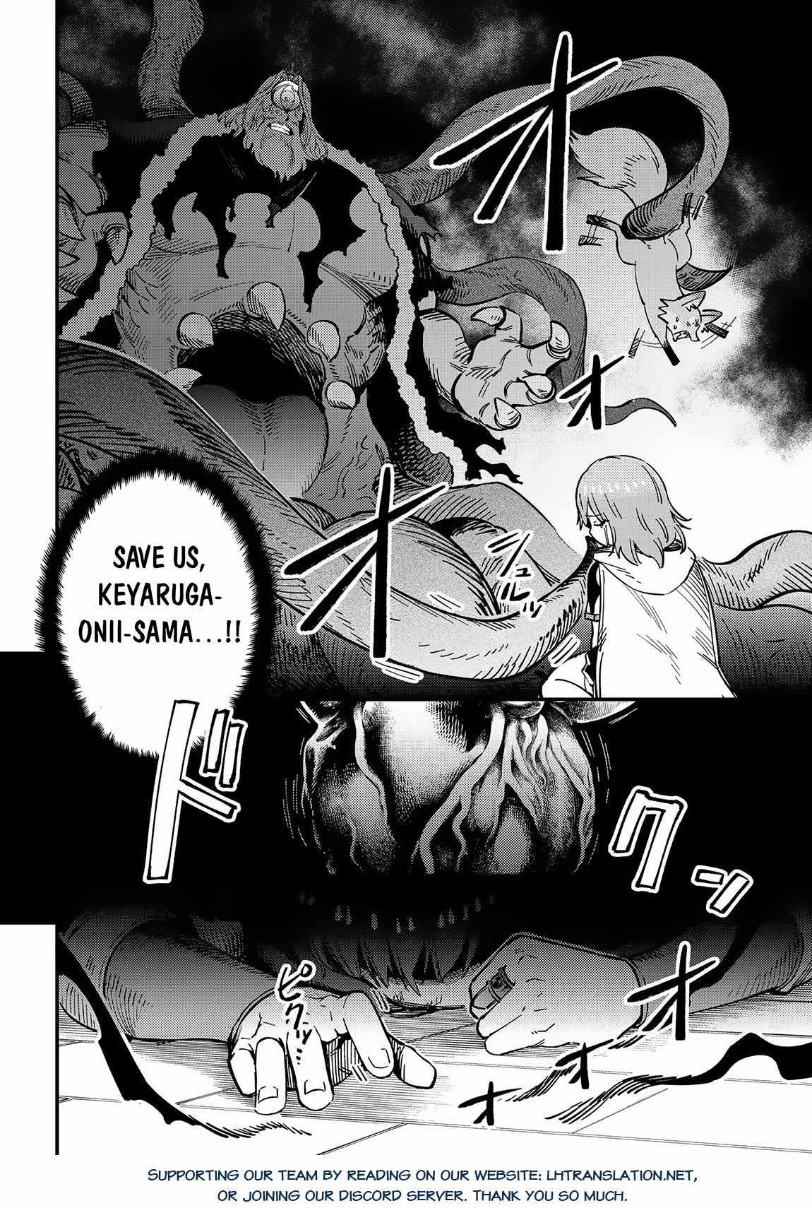 Read REDO OF HEALER Manga Online