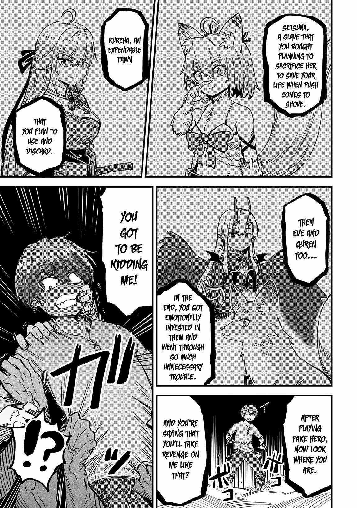 Read REDO OF HEALER Manga Online