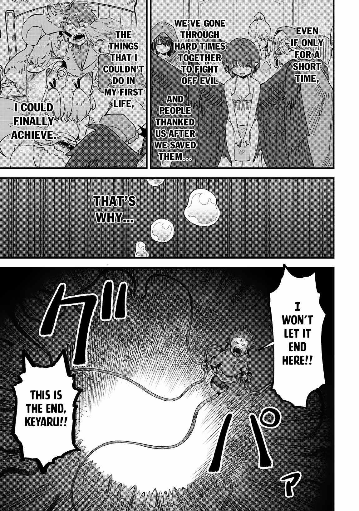 Read REDO OF HEALER Manga Online