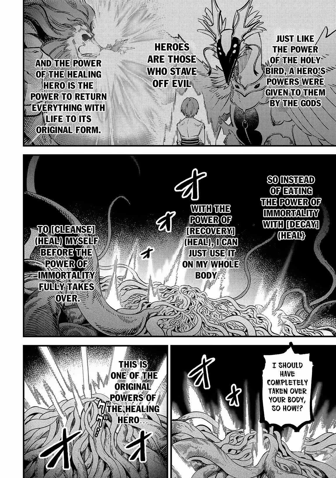 Read REDO OF HEALER Manga Online