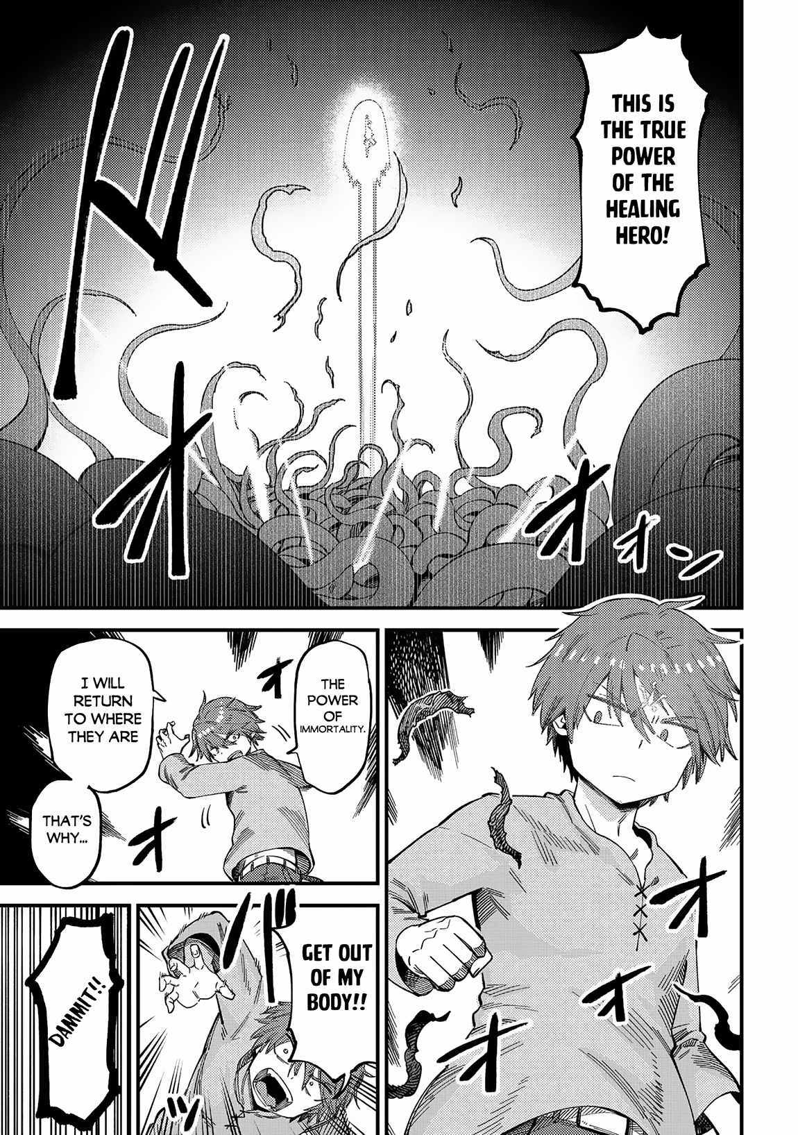 Read REDO OF HEALER Manga Online