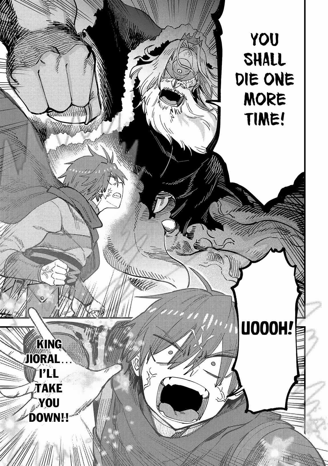 Read REDO OF HEALER Manga Online