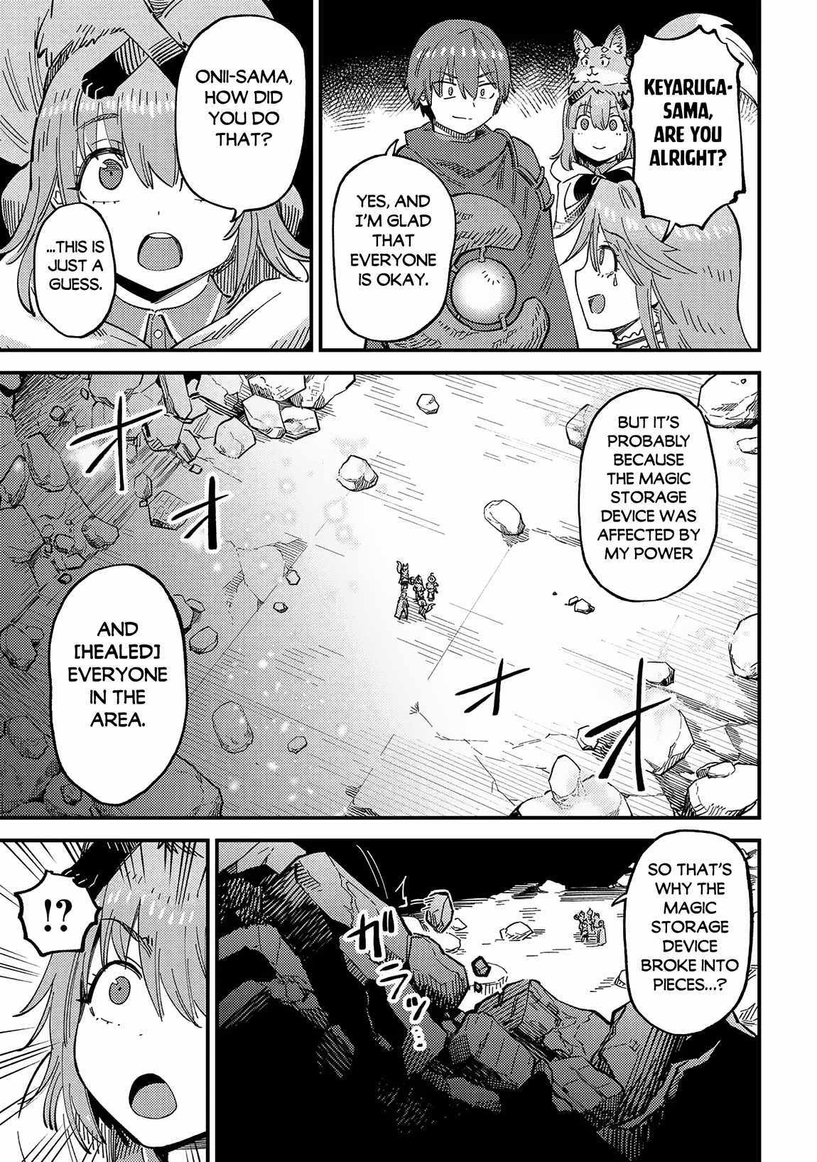 Read REDO OF HEALER Manga Online