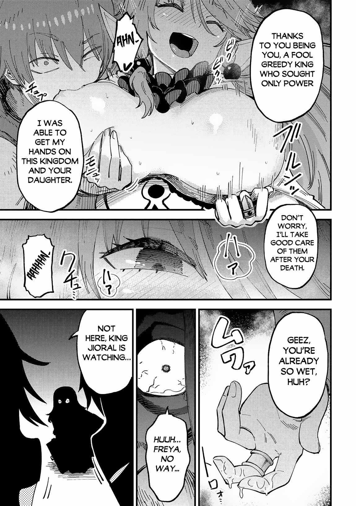 Read REDO OF HEALER Manga Online