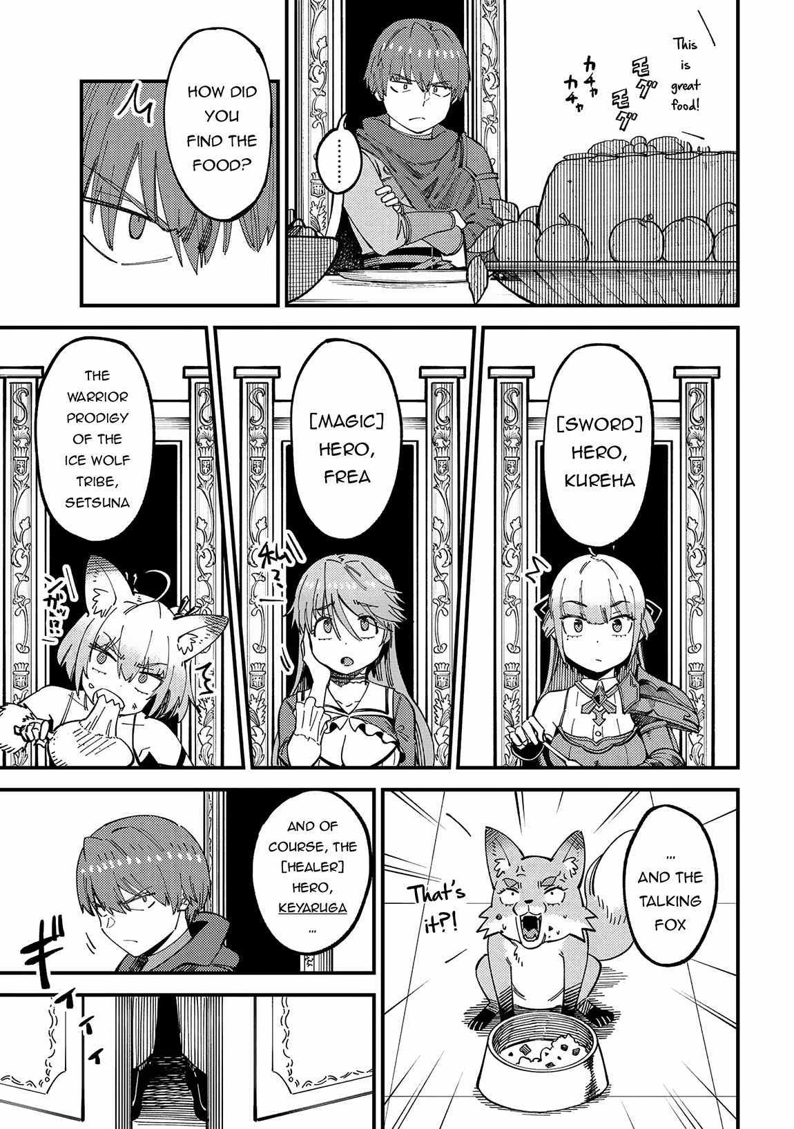 Read REDO OF HEALER Manga Online