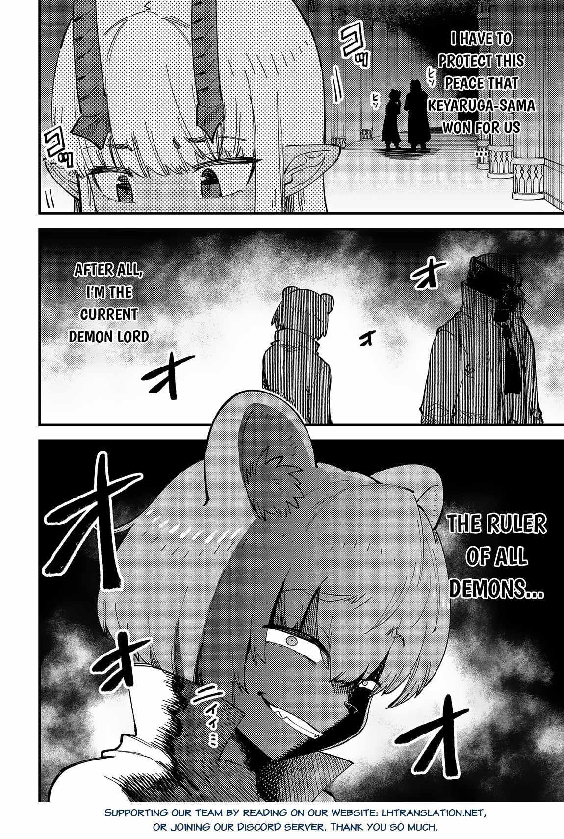 Read REDO OF HEALER Manga Online