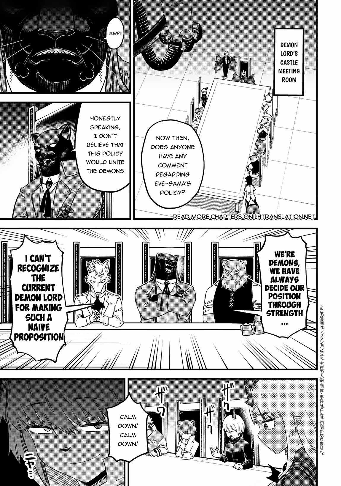 Read REDO OF HEALER Manga Online