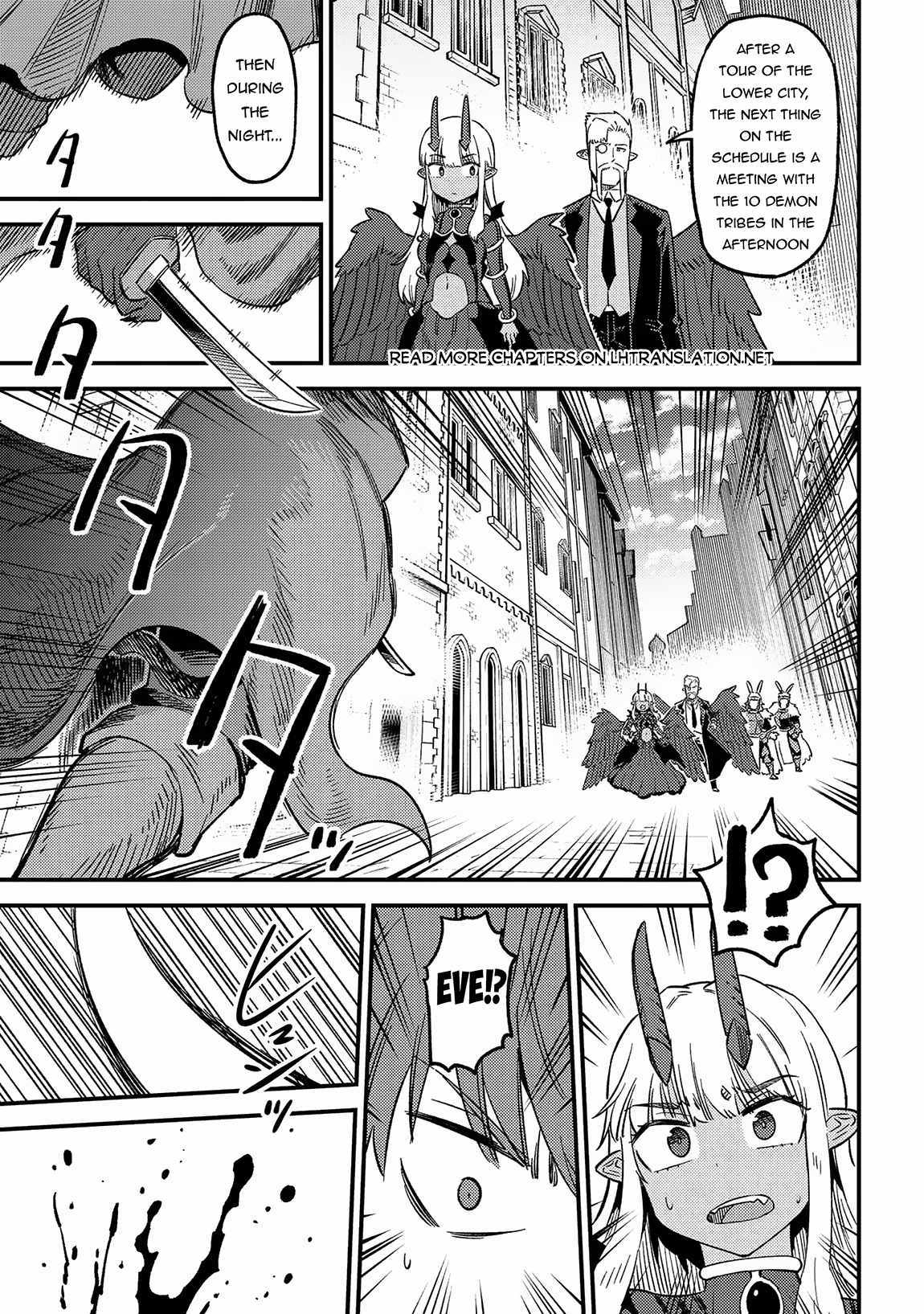 Read REDO OF HEALER Manga Online