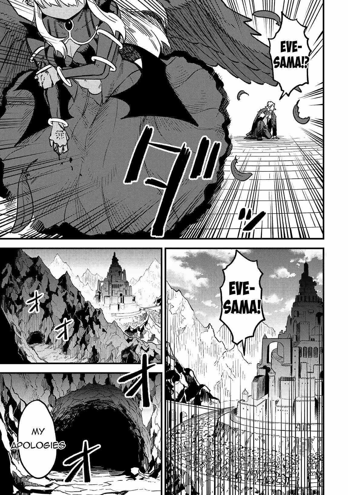 Read REDO OF HEALER Manga Online