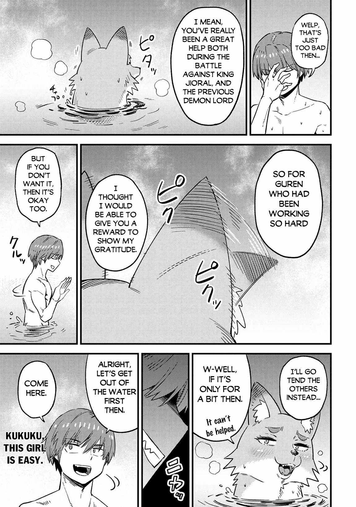 Read REDO OF HEALER Manga Online