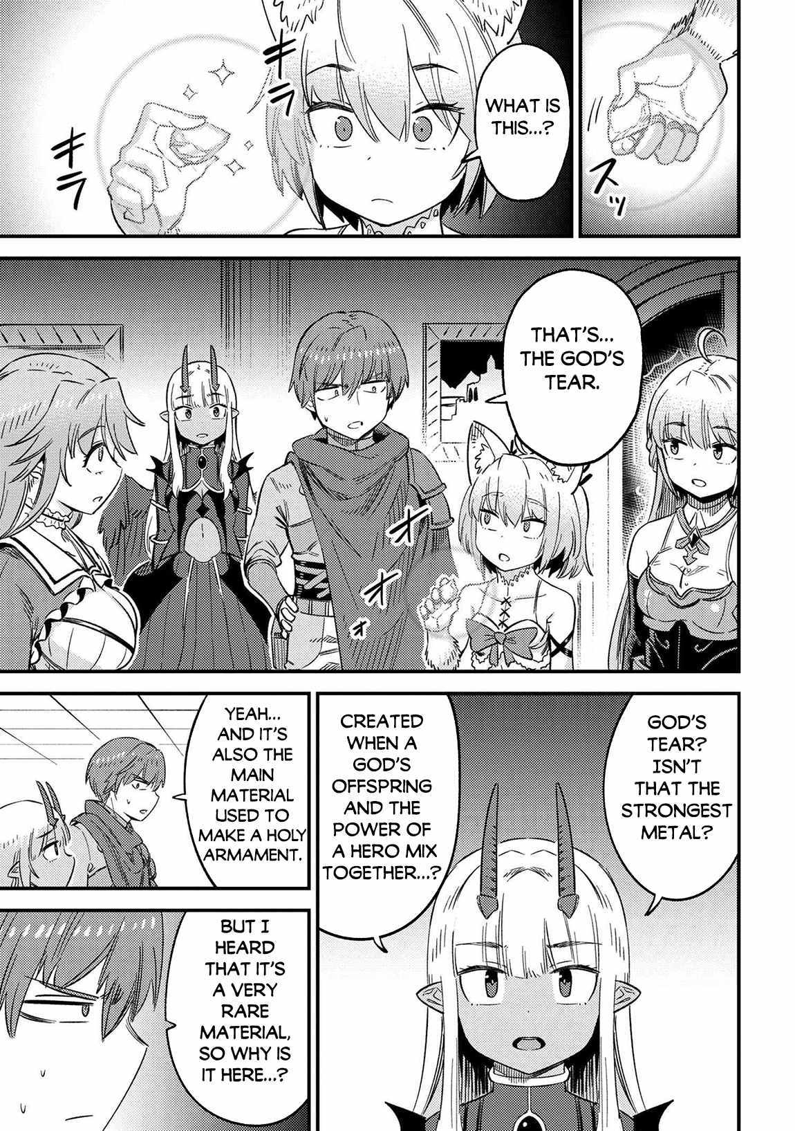 Read REDO OF HEALER Manga Online
