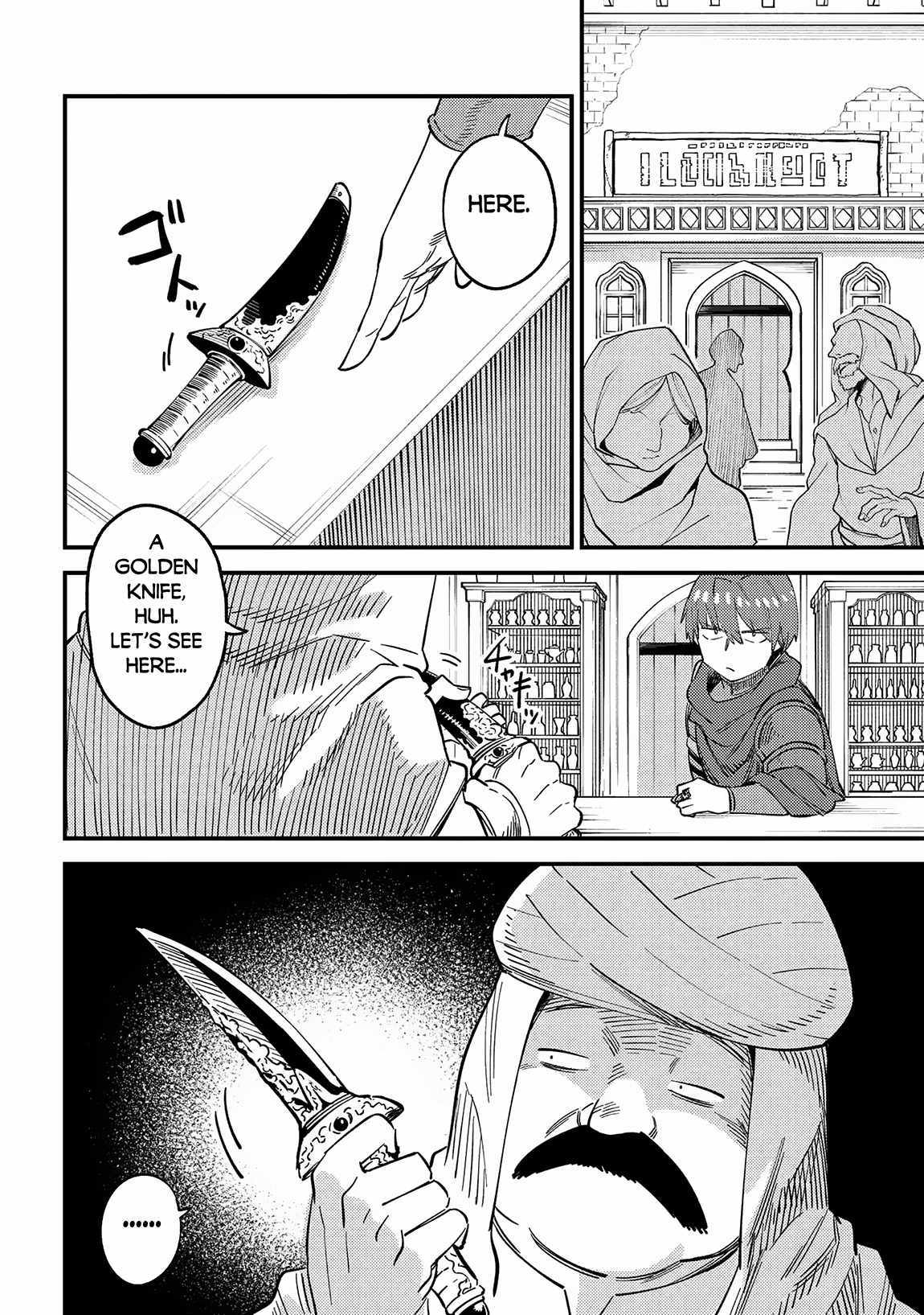 Read REDO OF HEALER Manga Online