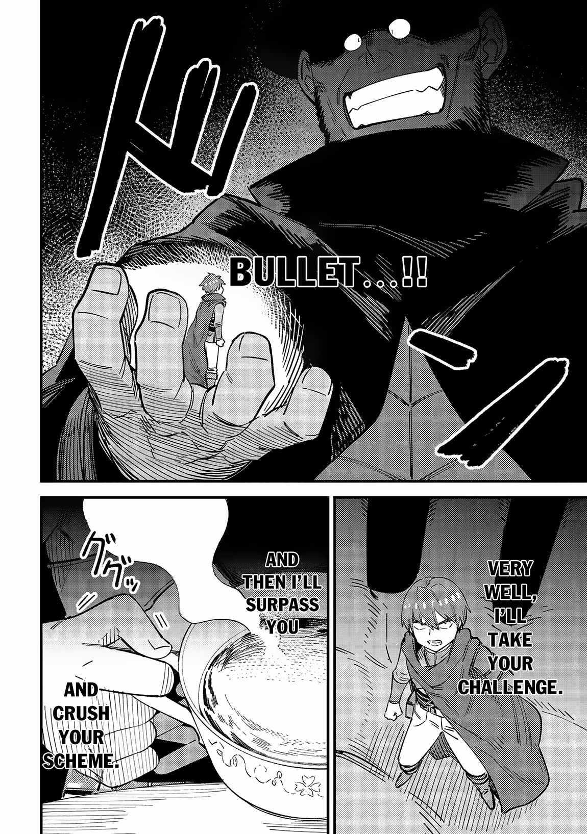 Read REDO OF HEALER Manga Online