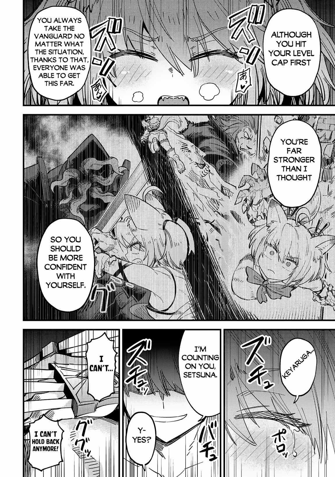 Read REDO OF HEALER Manga Online