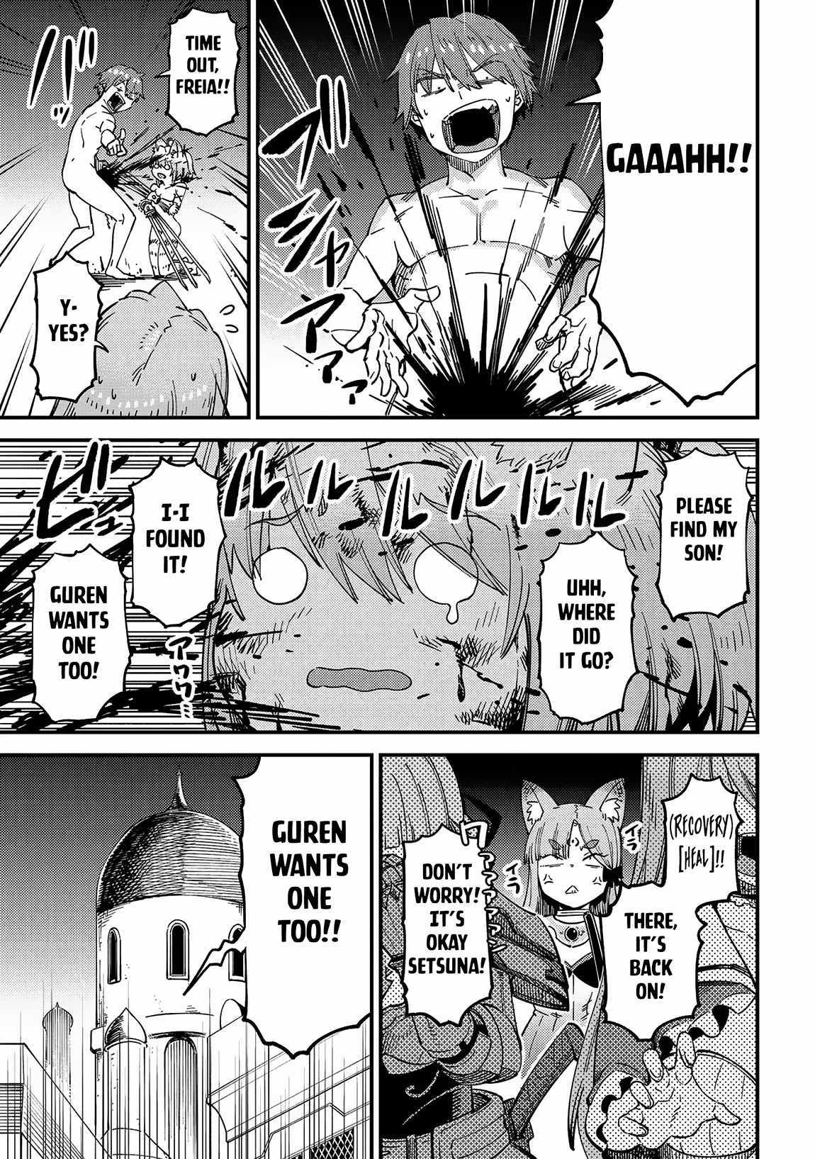 Read REDO OF HEALER Manga Online