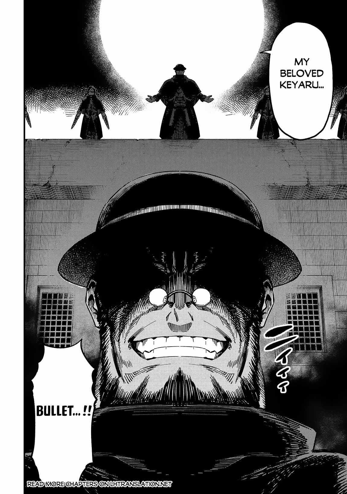 Read REDO OF HEALER Manga Online