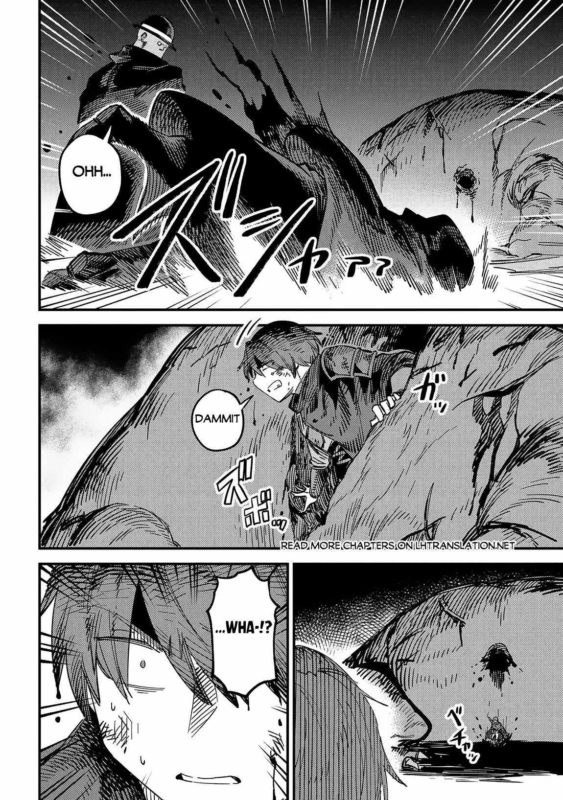 Read REDO OF HEALER Manga Online