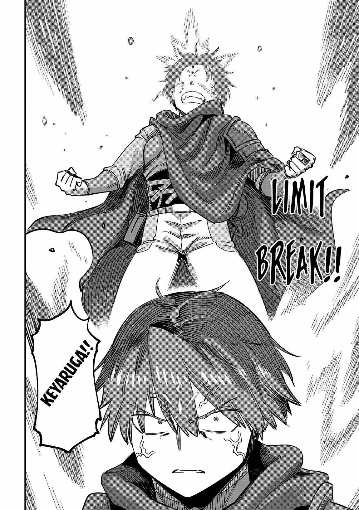 Read REDO OF HEALER Manga Online