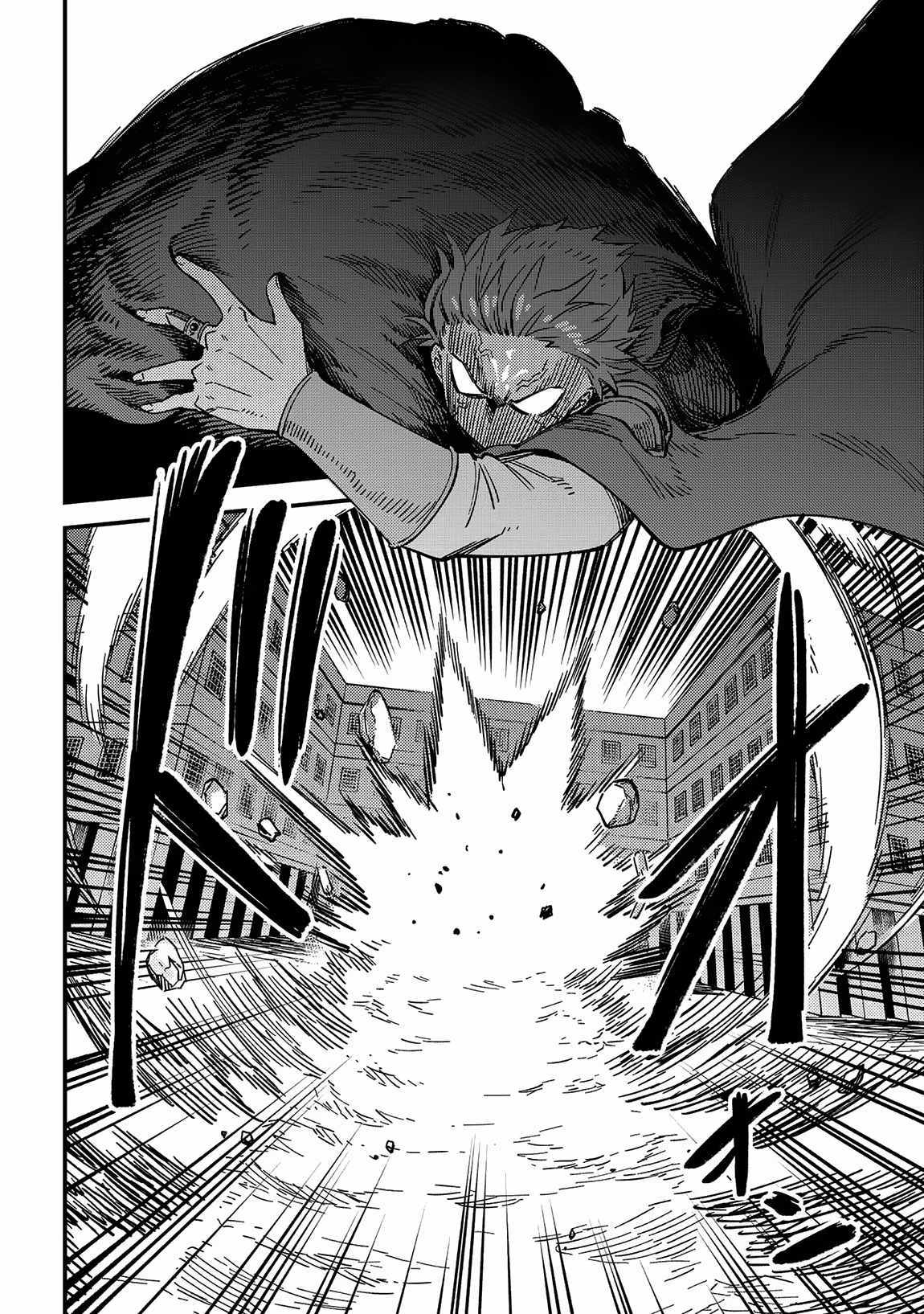 Read REDO OF HEALER Manga Online