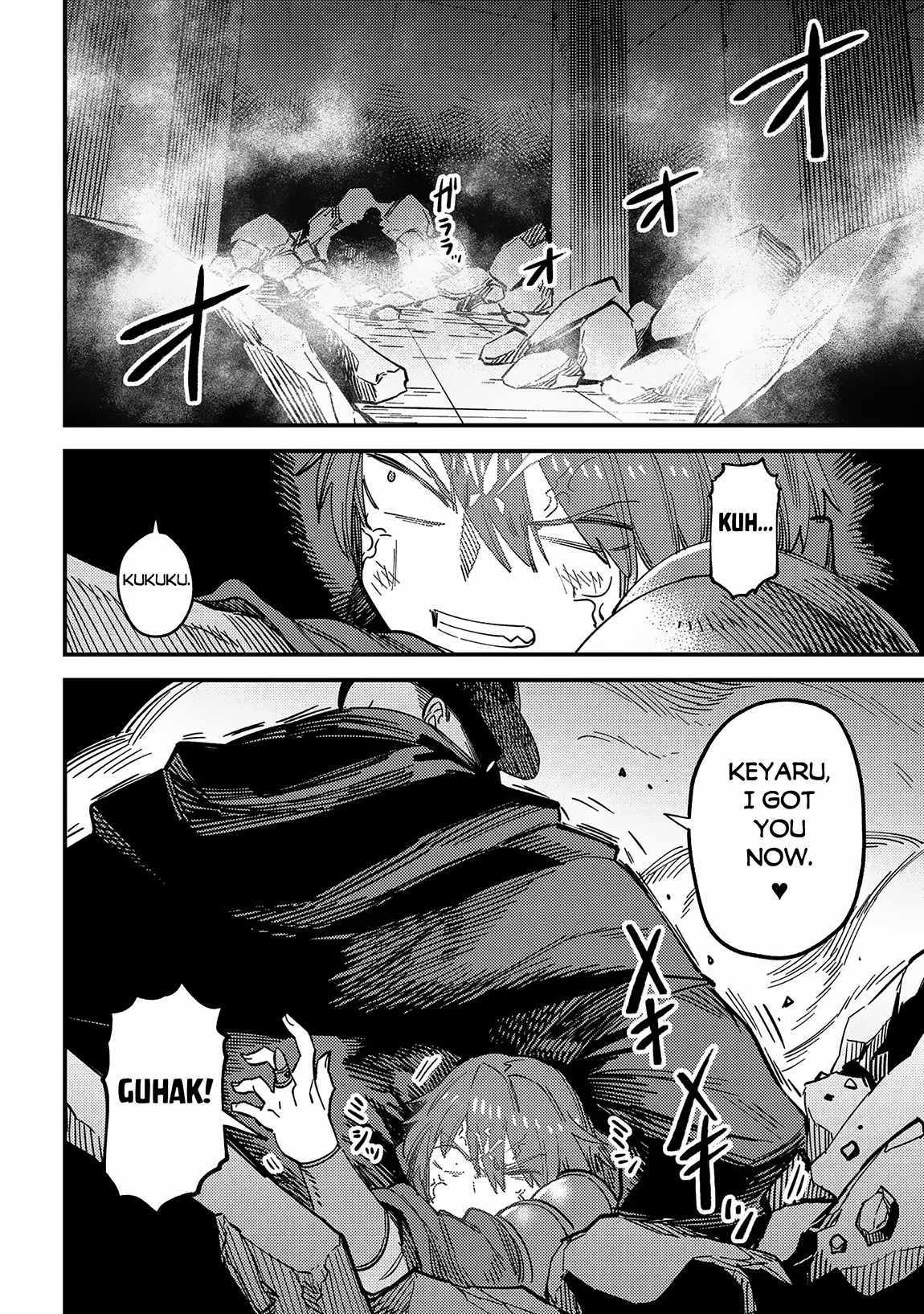 Read REDO OF HEALER Manga Online