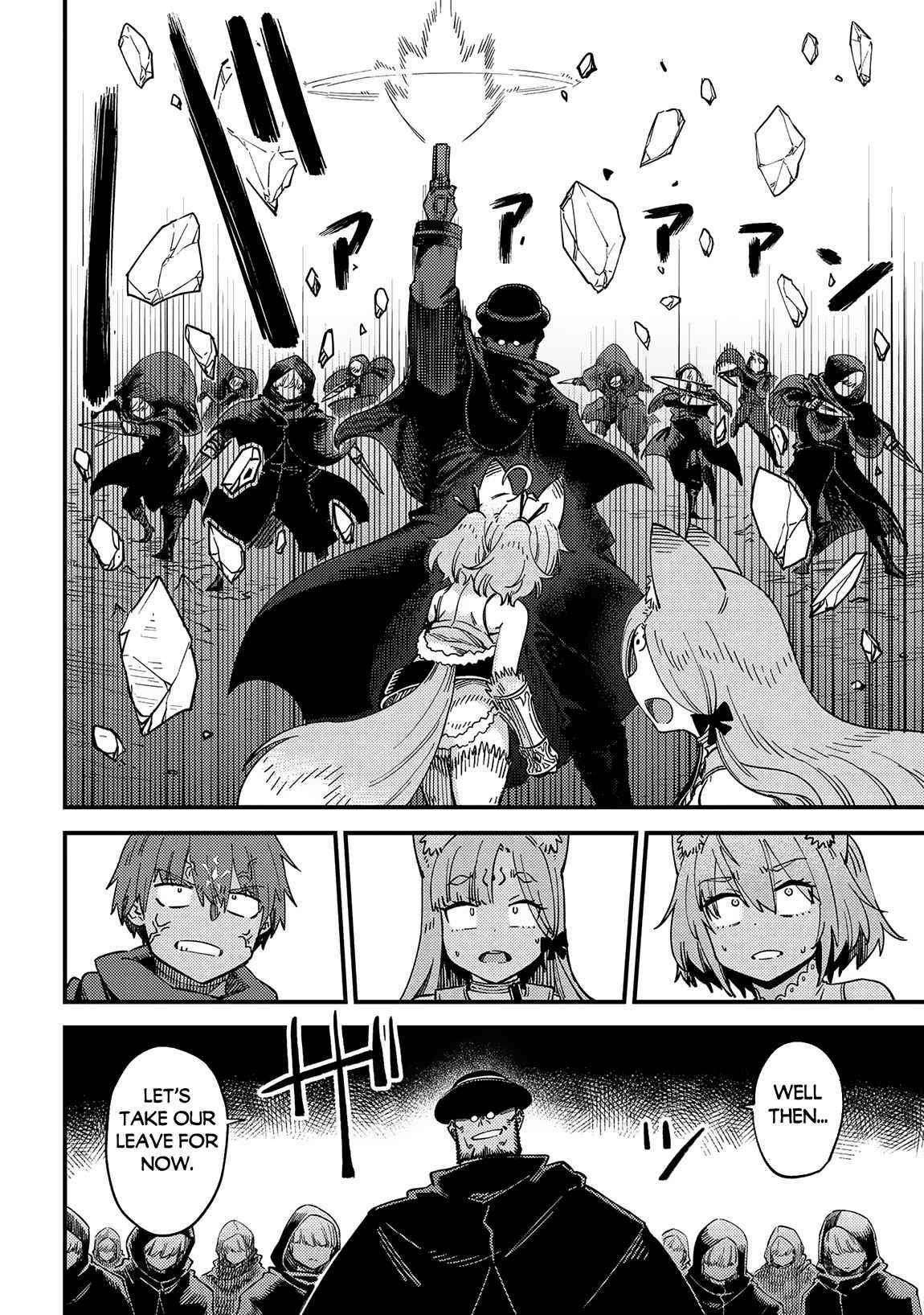 Read REDO OF HEALER Manga Online