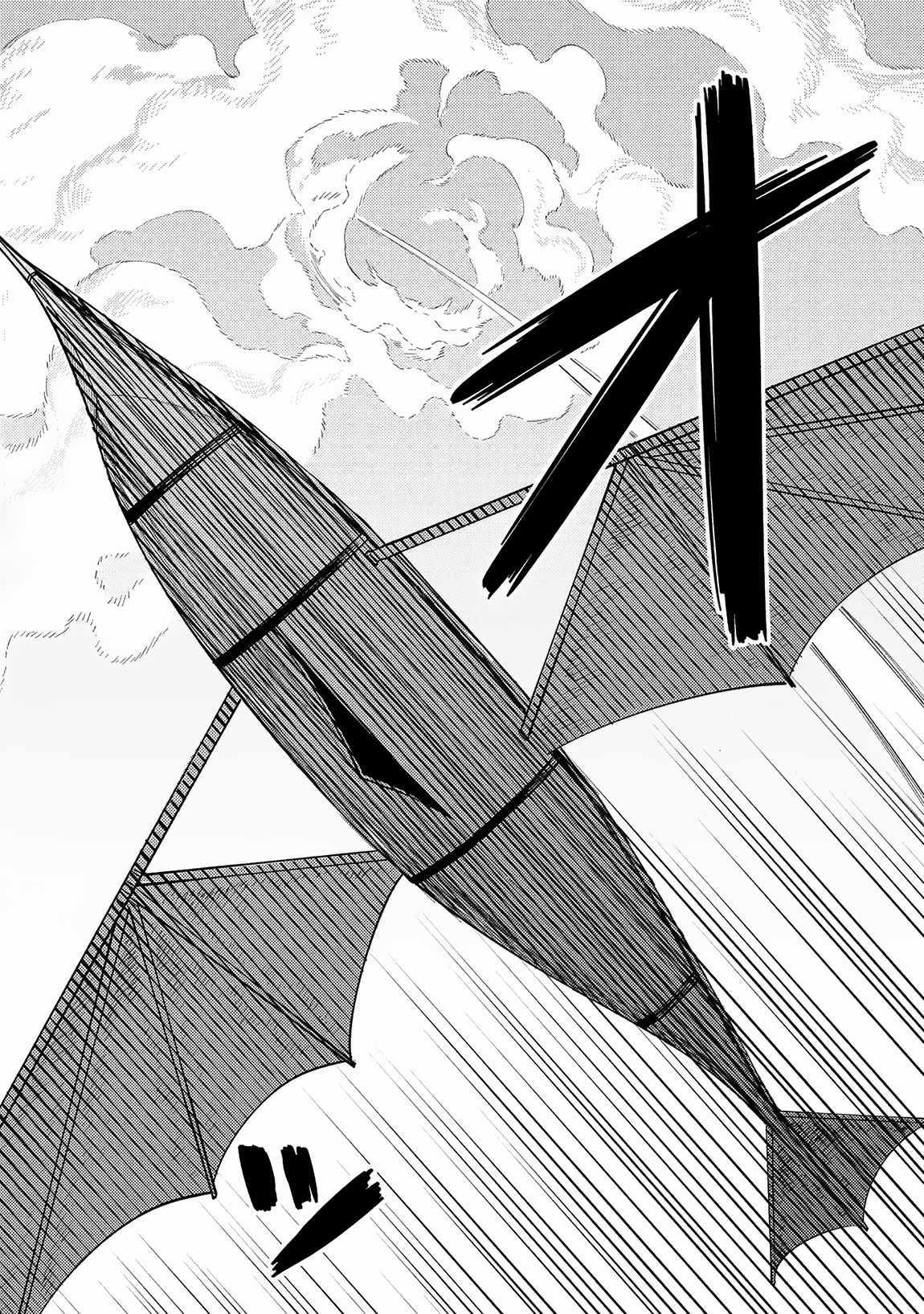 Read REDO OF HEALER Manga Online