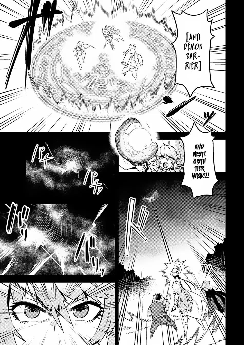 Read REDO OF HEALER Manga Online